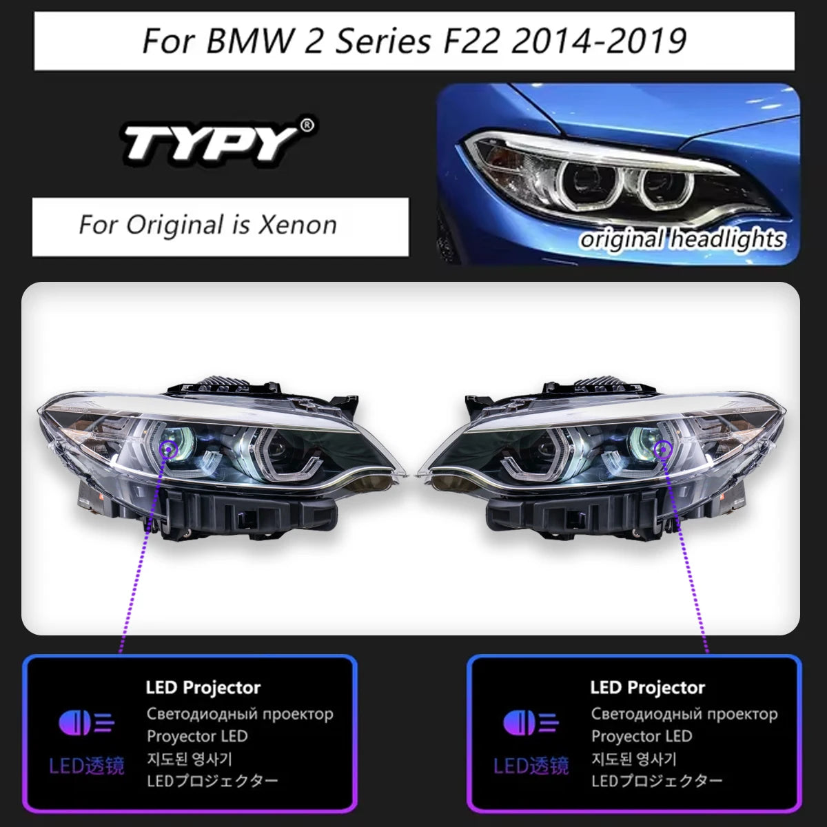 TYPY 2Pcs Car LED Head Lights For BMW 2 Series F22 Headlights F23 2014-2019 LED Car Lamps Daytime Running Lights Dynamic Turn Signals Car Accessories