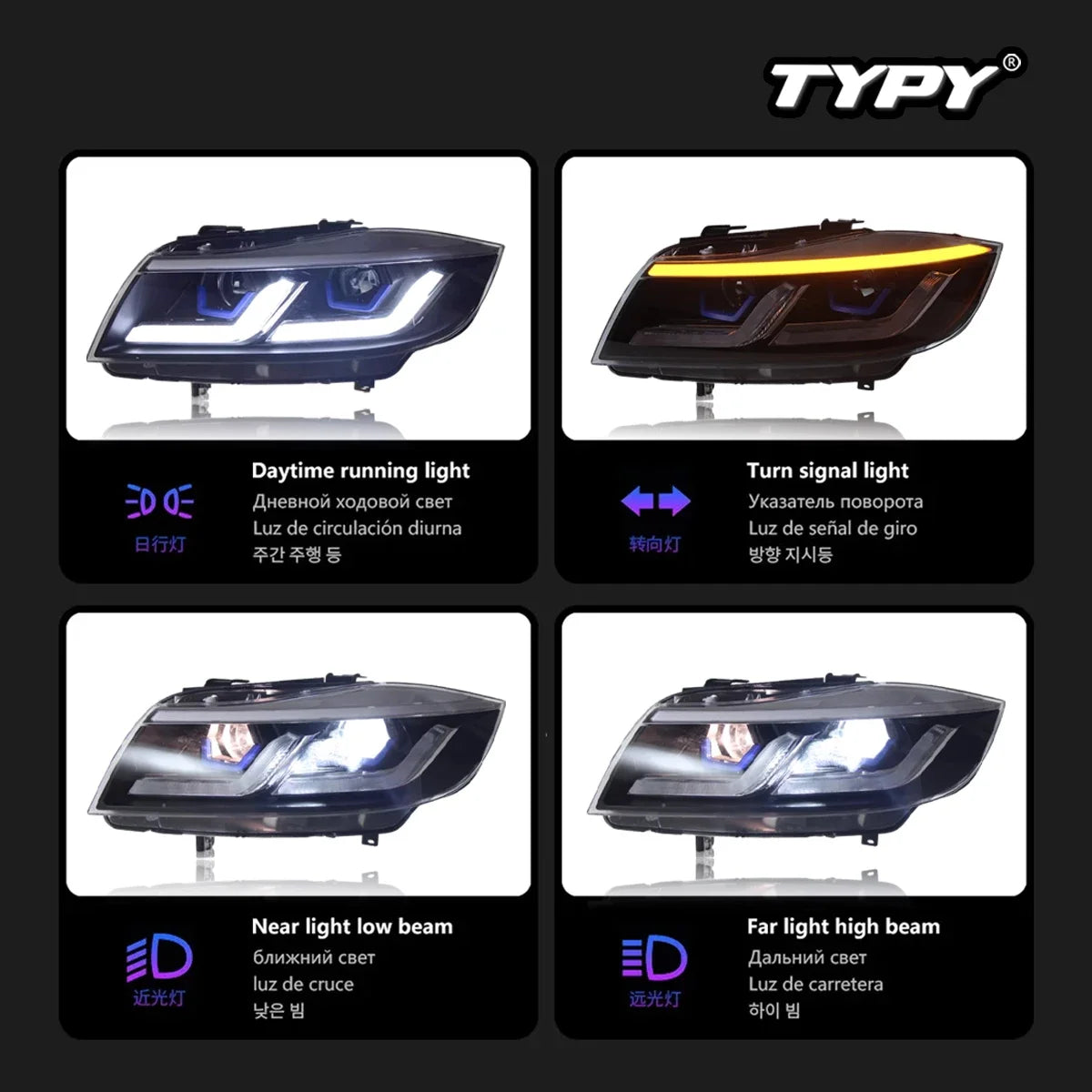 TYPY Car Lights For BMW 3 Serise E91 E90 Headlights 2005-2012 LED Head Lamp 320i 318i 330i DRL Projector Front Light Car Accessories