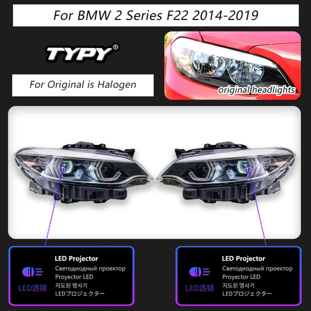 TYPY 2Pcs Car LED Head Lights For BMW 2 Series F22 Headlights F23 2014-2019 LED Car Lamps Daytime Running Lights Dynamic Turn Signals Car Accessories
